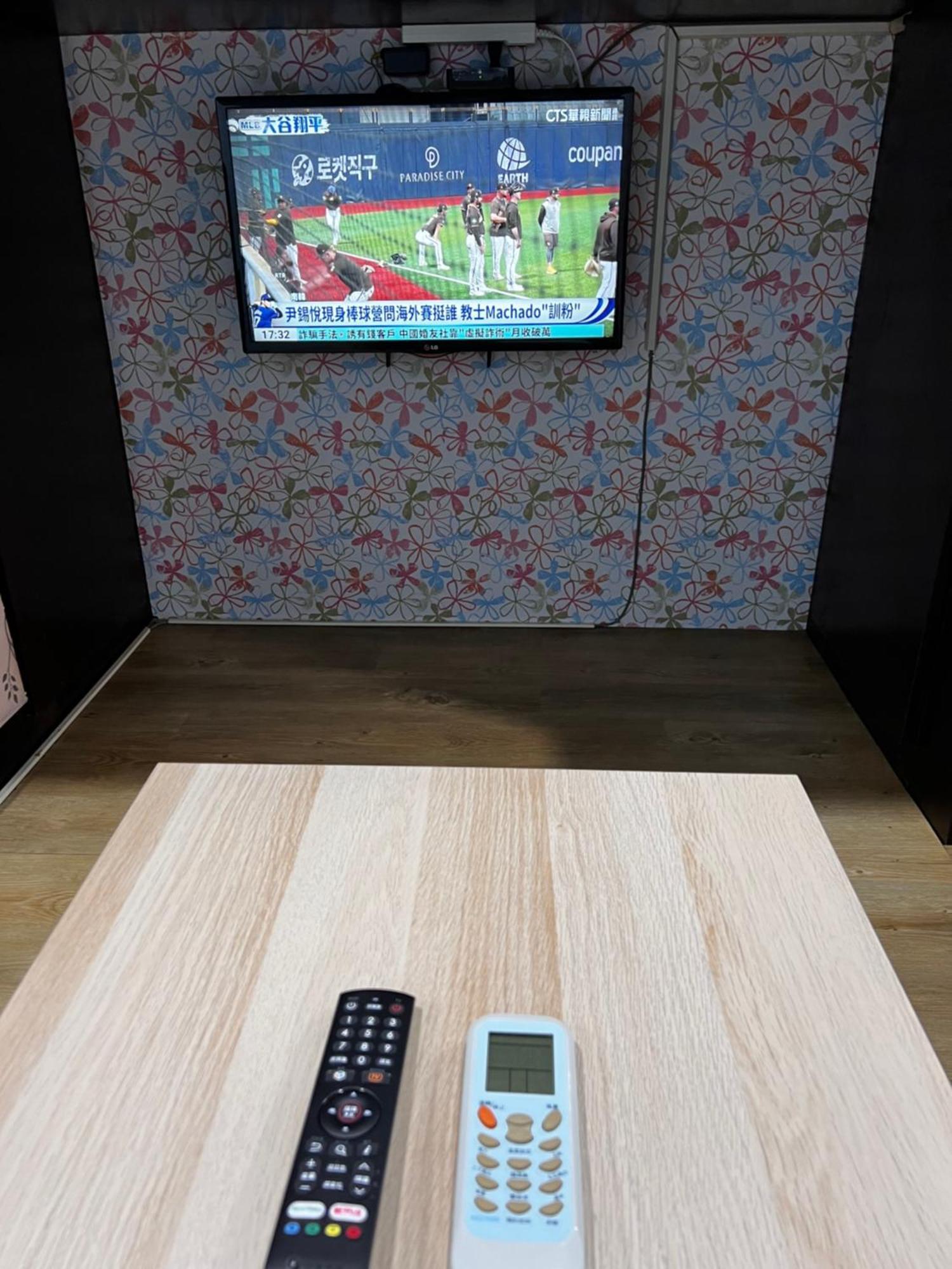 แจ๊คกี้ โฮม Apartment ไทเป ภายนอก รูปภาพ