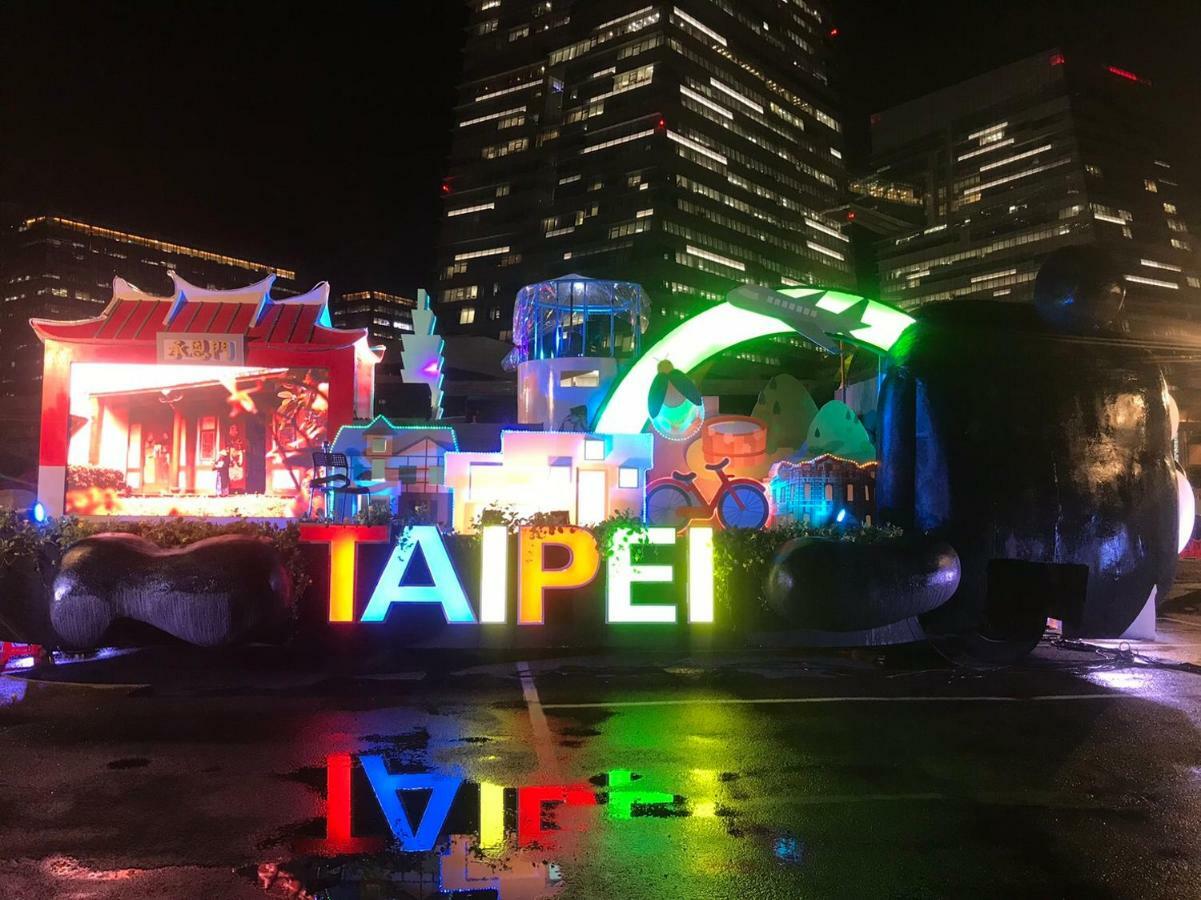 แจ๊คกี้ โฮม Apartment ไทเป ภายนอก รูปภาพ